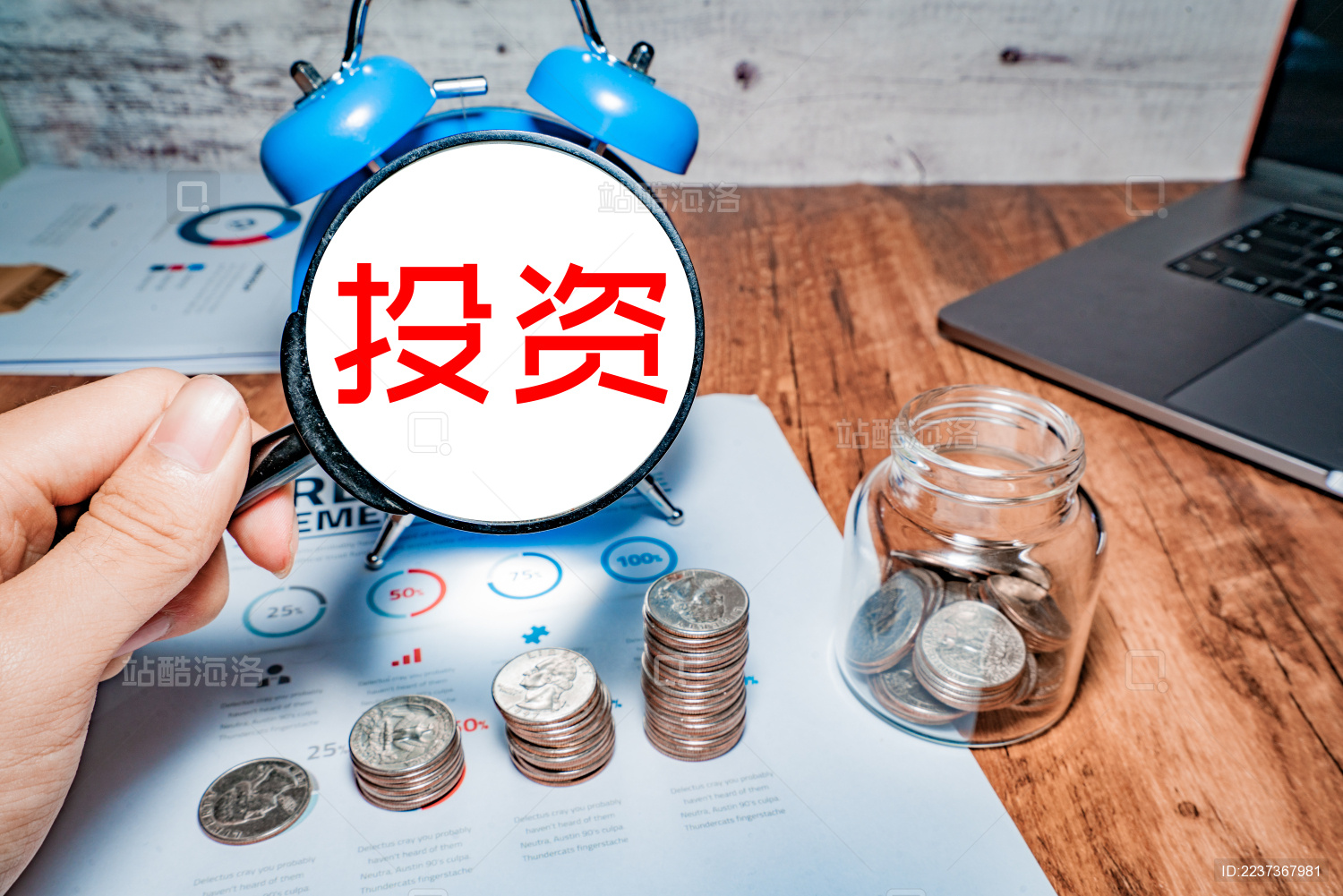 伦敦金交易平台开户流程是什么